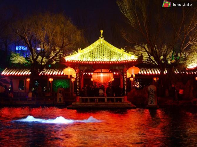 Trung Quốc: Lung linh lễ hội đèn lồng ảnh 7