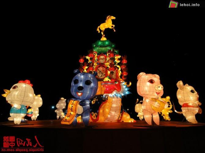 Trung Quốc: Lung linh lễ hội đèn lồng ảnh 8