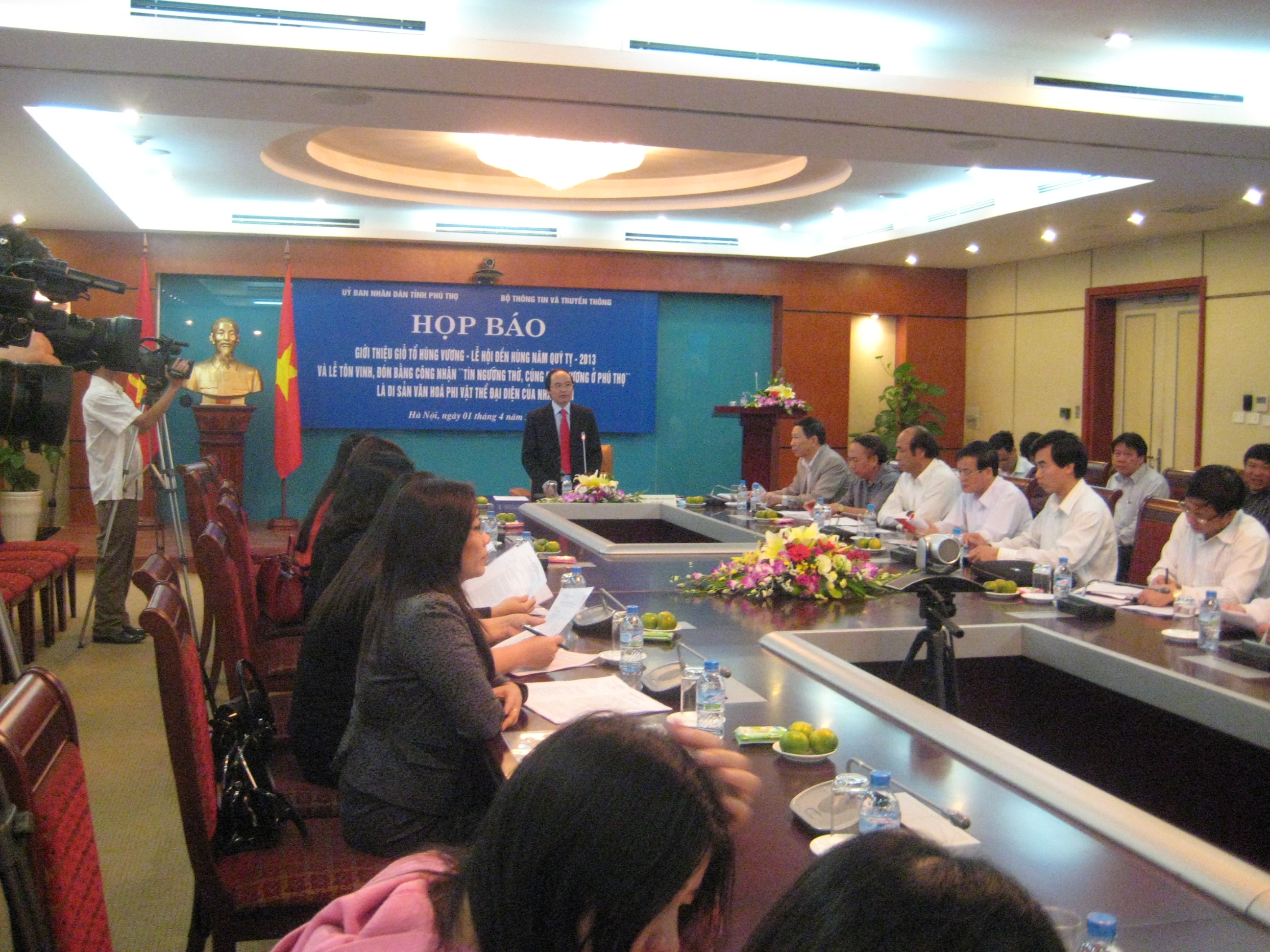 Quang cảnh buổi họp báo về Giỗ Tổ Hùng Vương - Lễ hội Đền Hùng năm 2013