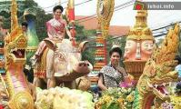 Ảnh Tưng bừng Tết cổ truyền Bun Pi May tại Lào