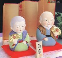 Ảnh Thiêng liêng lễ hội dành cho người già tại Nhật Bản