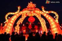 Ảnh Rực rỡ trong lễ hội đèn lồng tại Trung Quốc