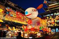 Ảnh Lễ hội đèn lồng đón Trung thu ở Thượng Hải, Trung Quốc