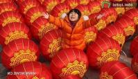 Ảnh Rực rỡ lễ hội đèn lồng Rằm tháng Giêng tại Trung Quốc