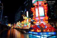 Ảnh Seoul, Hàn Quốc - kinh đô ánh sáng với lễ hội đèn lồng
