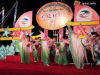 Ảnh Nhiều chương trình đặc sắc trong “Tuần Văn hóa – Du lịch Sầm Sơn năm 2011”