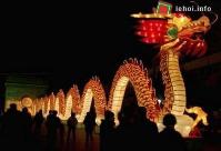 Ảnh Tổ chức Lễ hội rước đèn Thăng Long quy mô lớn tại Thủ đô Hà Nội