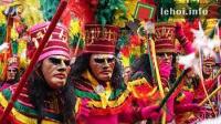 Ảnh Lễ Hội Carnival Oruro Tại Bolivia