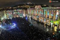 Ảnh Lễ hội ánh sáng rực rỡ ở Lyon, Pháp